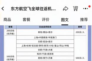 18luck网址登录截图4